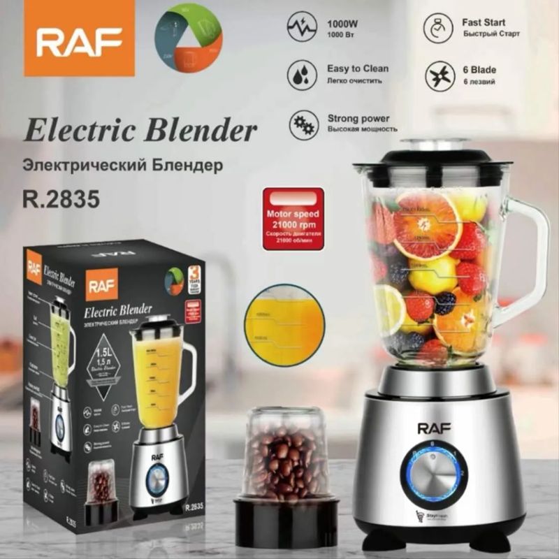 blender raf 2835